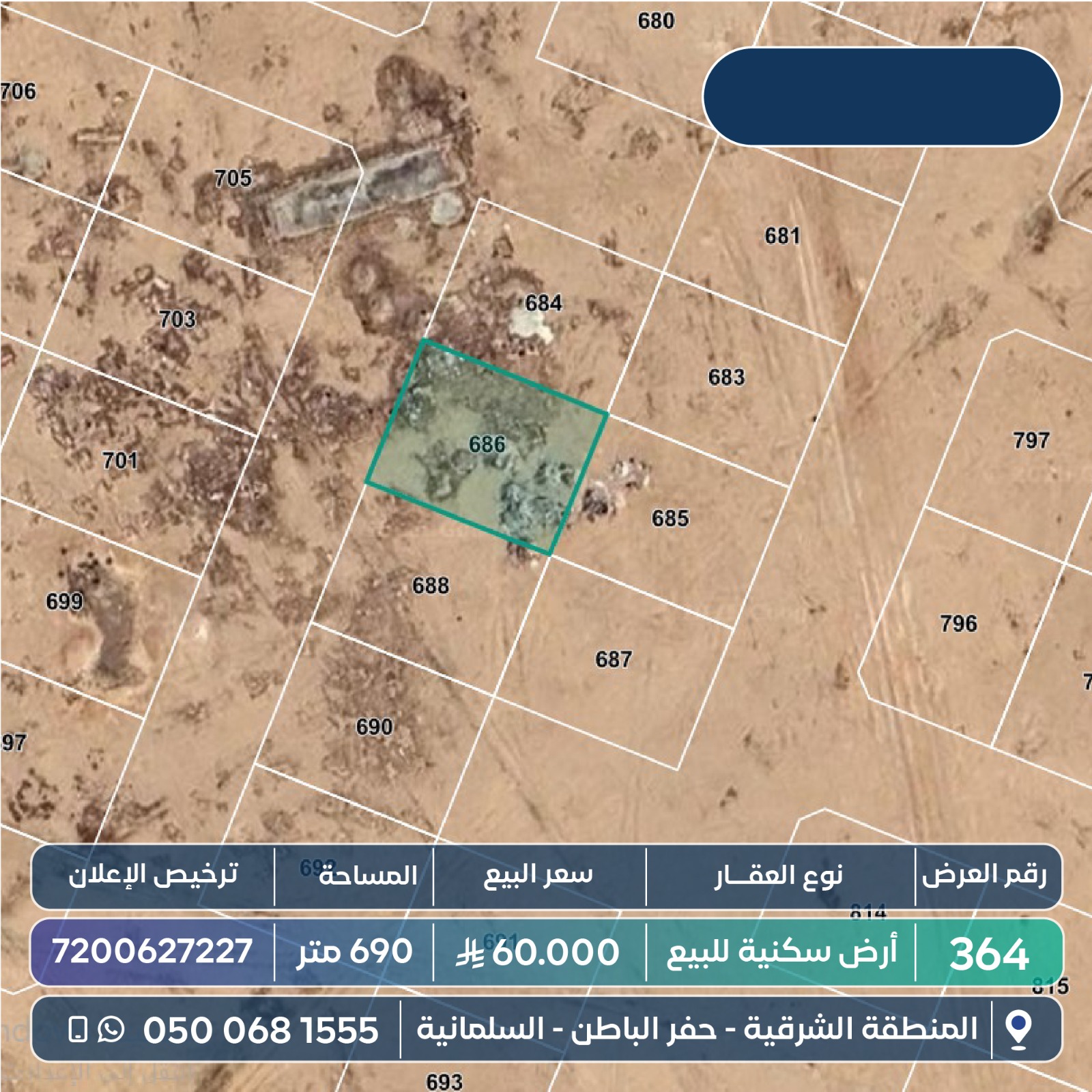 property_image_0