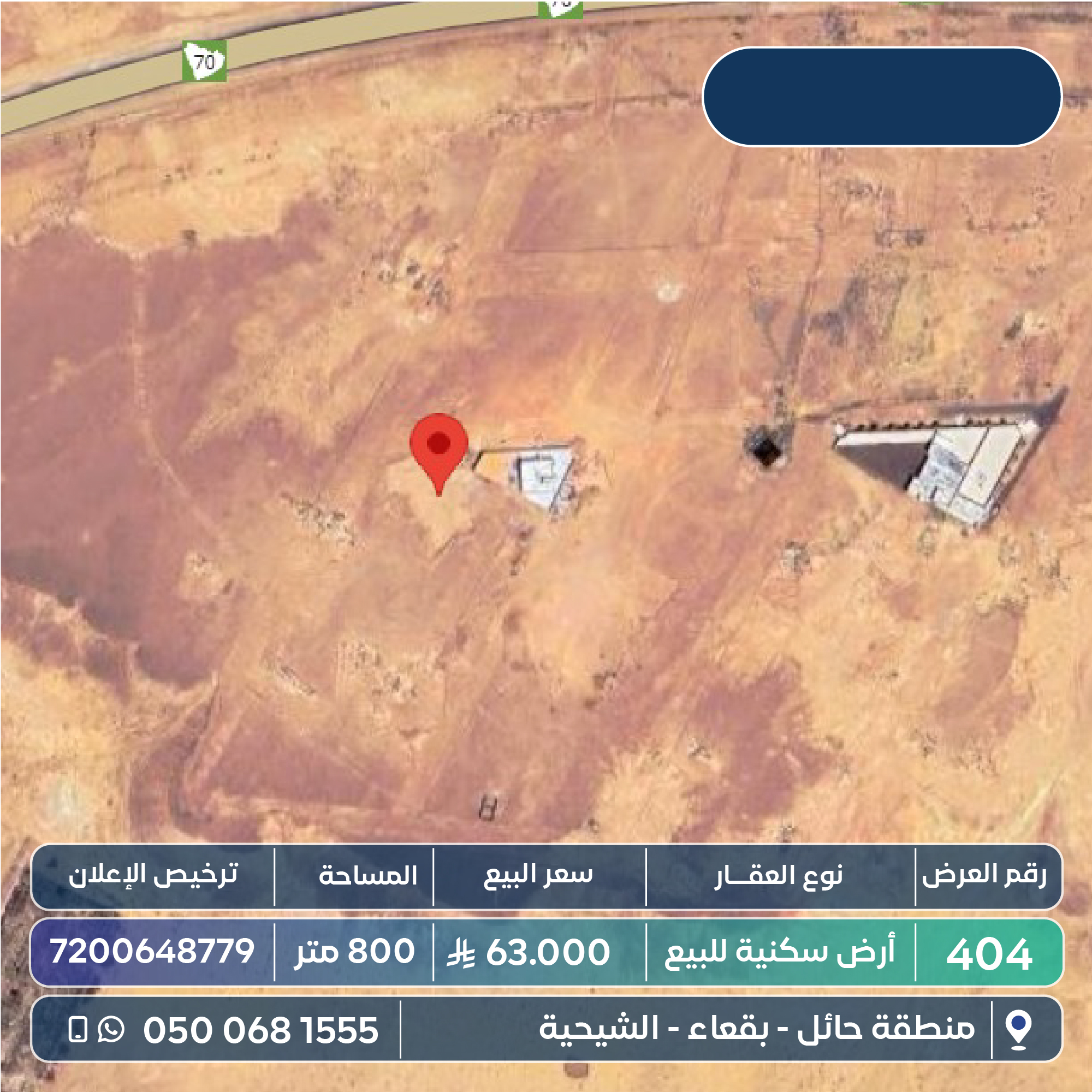 property_image_0