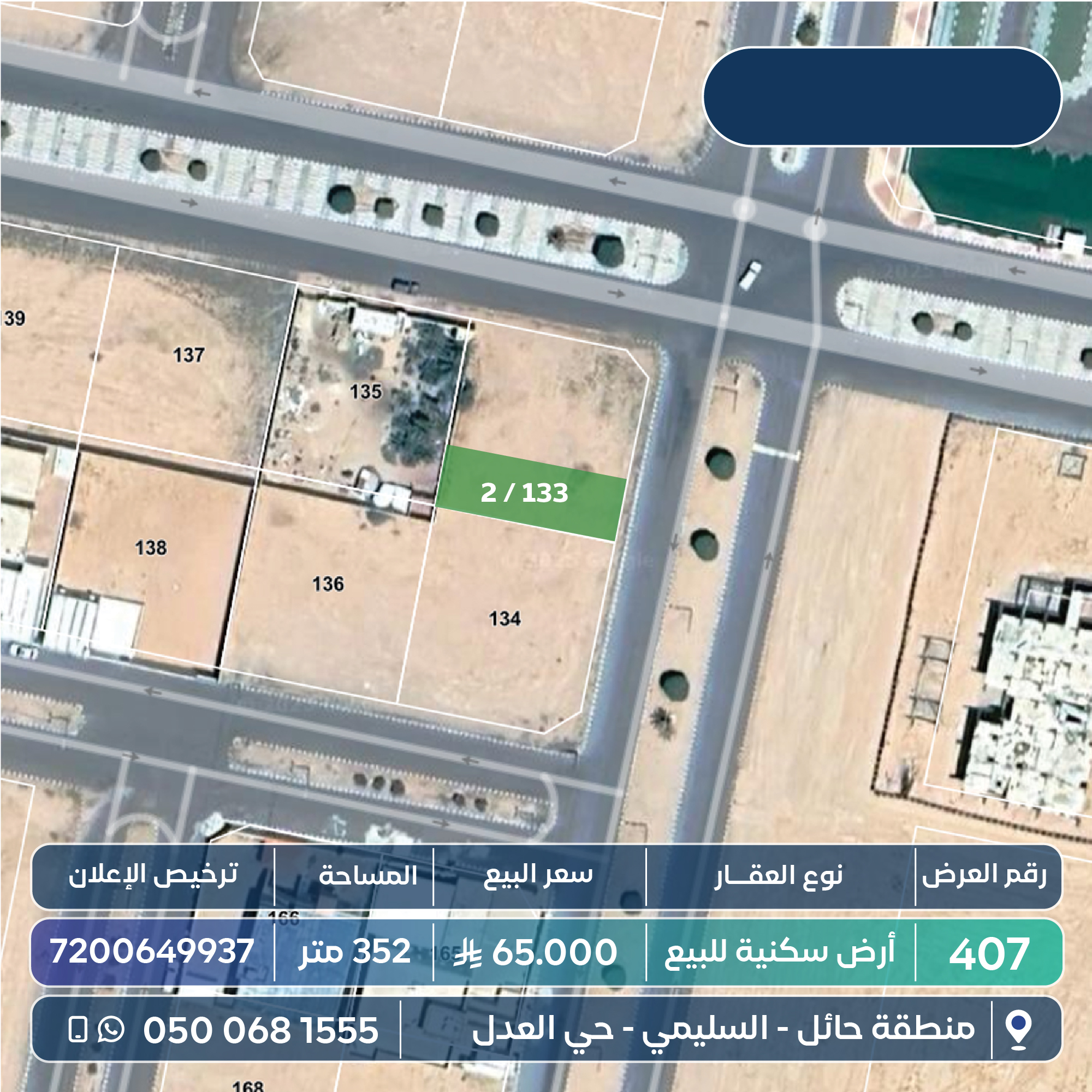 property_image_0