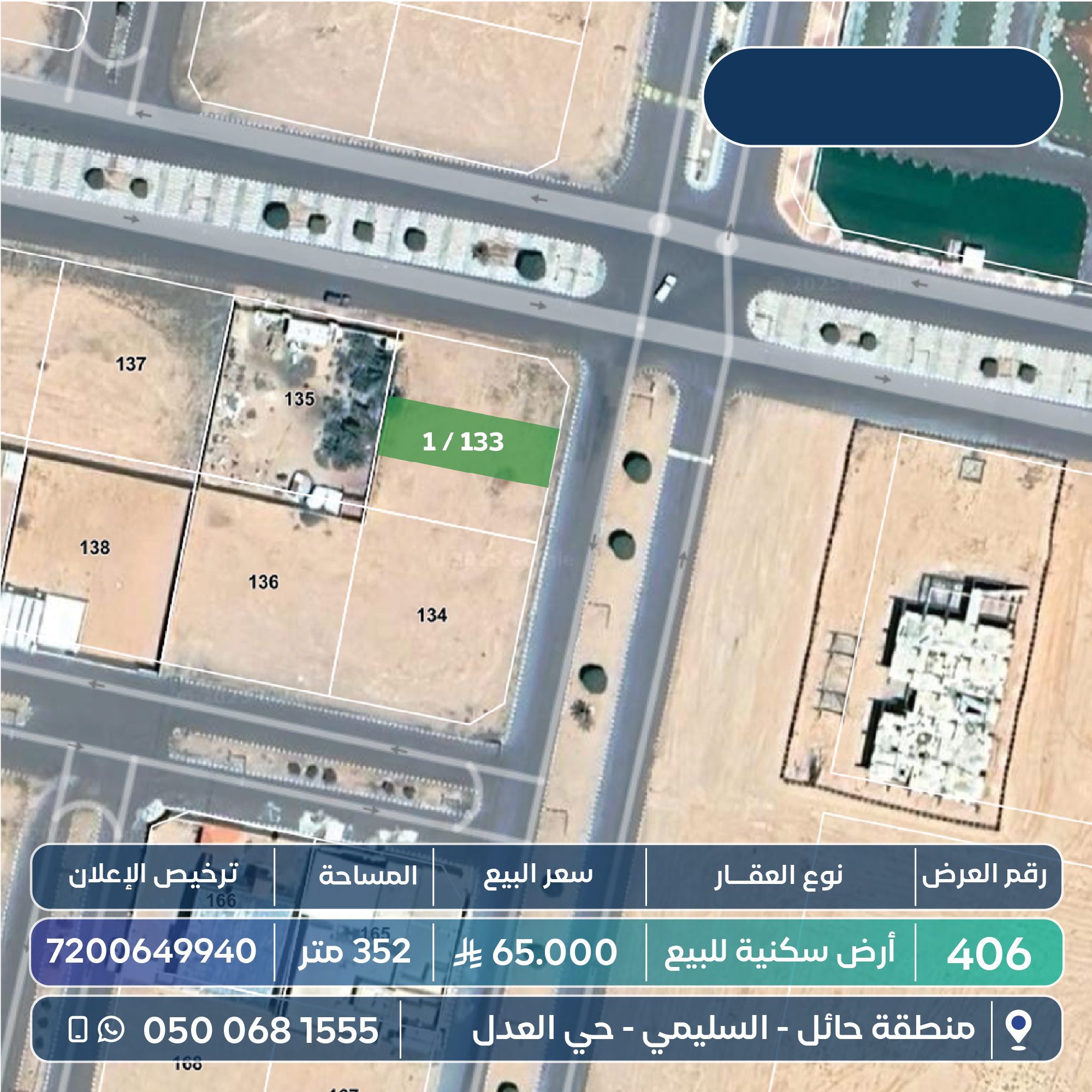 property_image_0