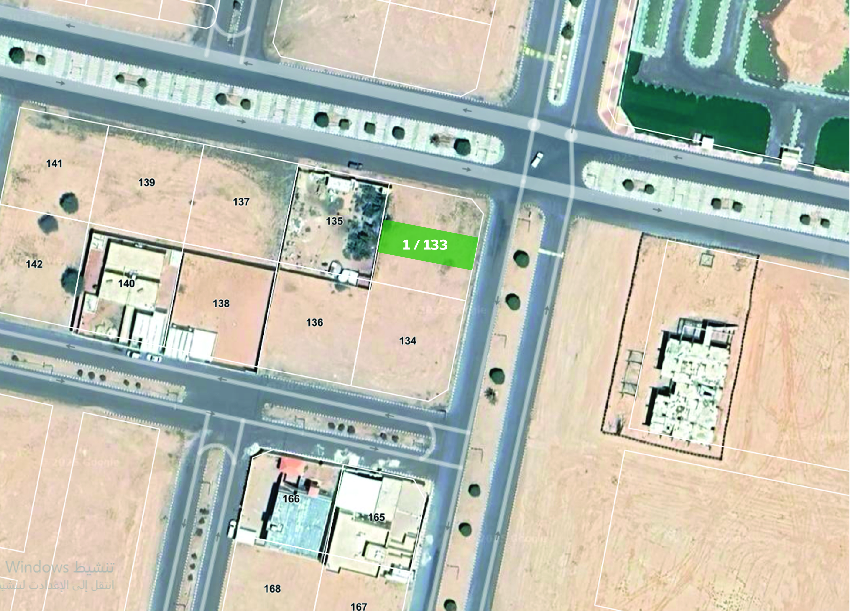 property_image_undefined