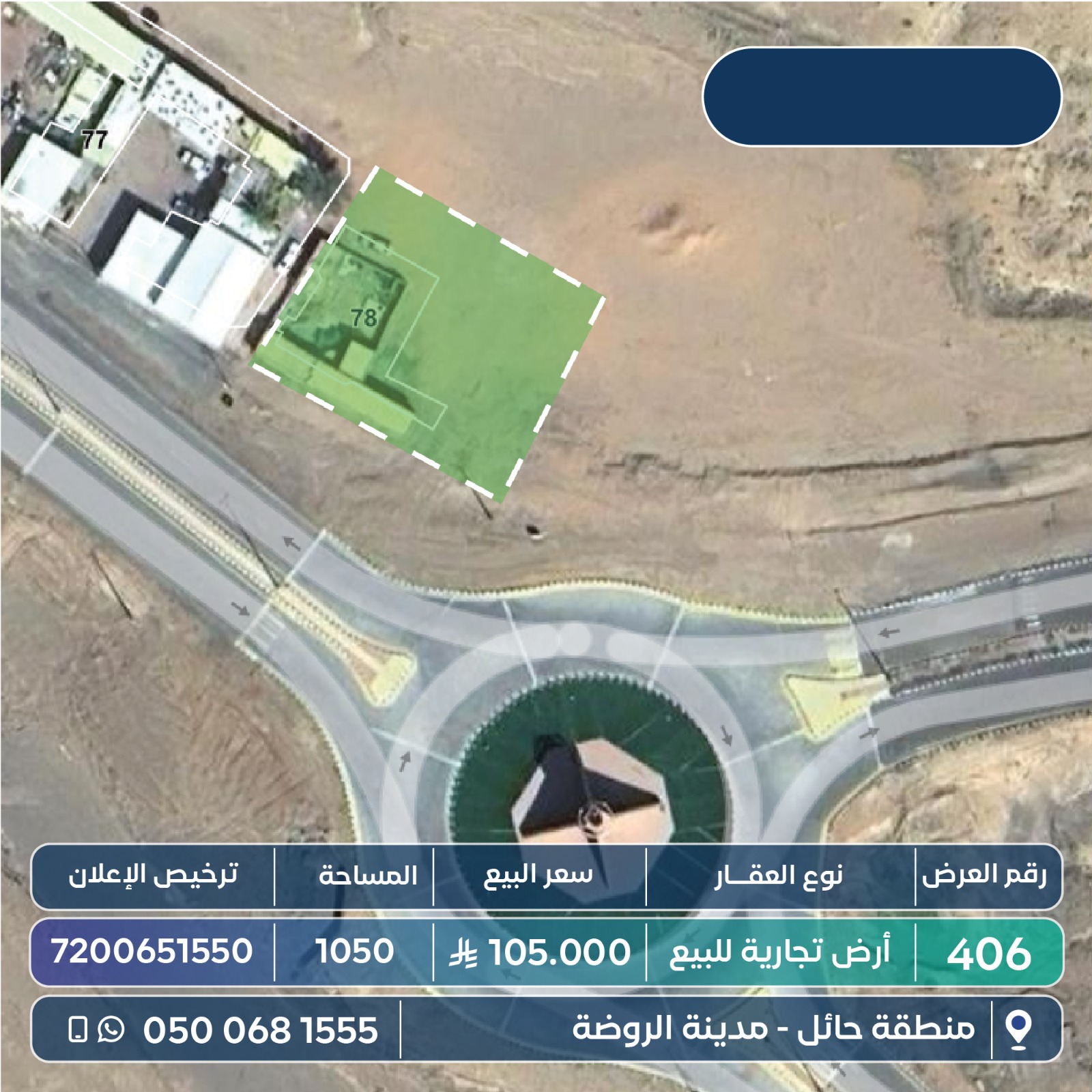 property_image_0