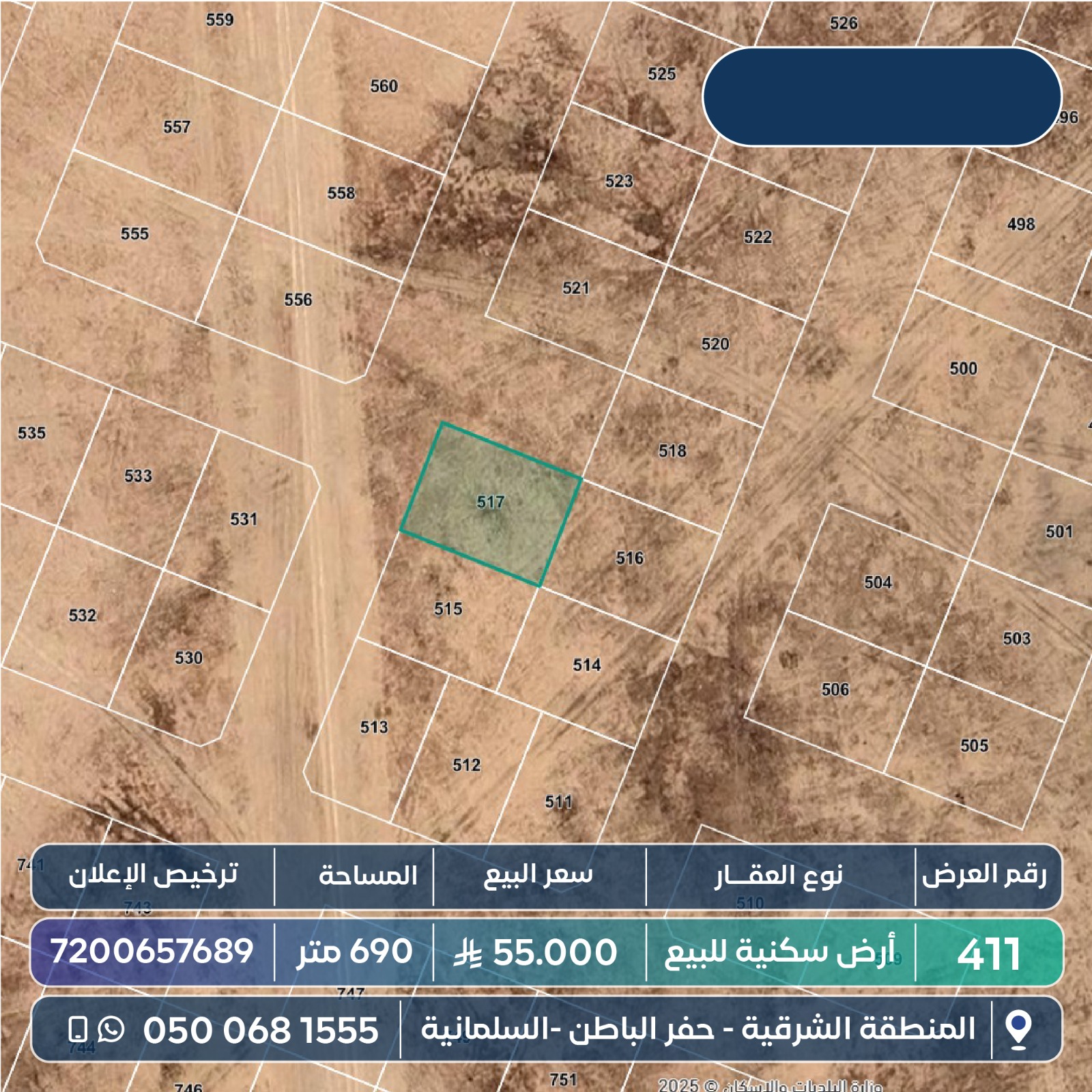 property_image_0