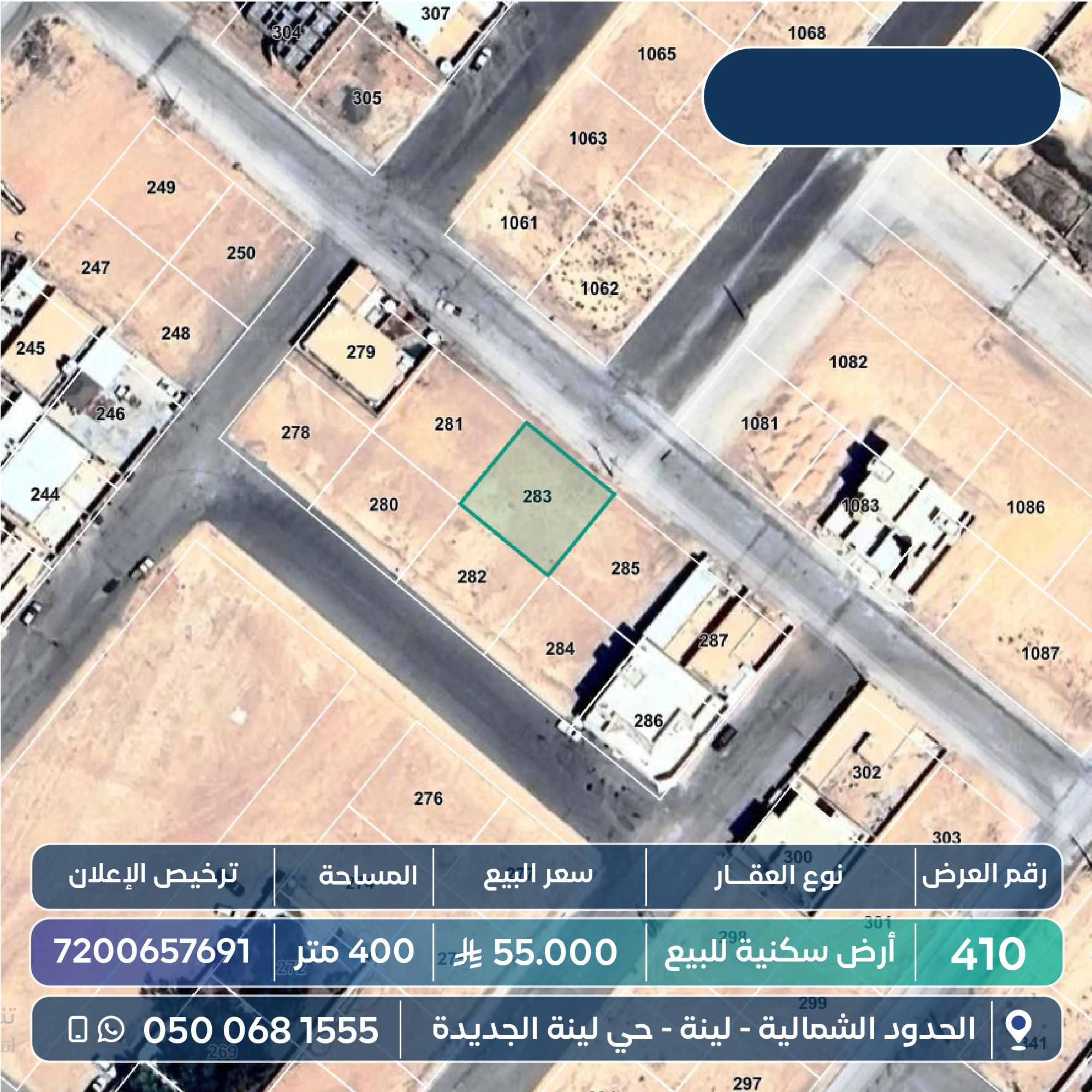 property_image_0
