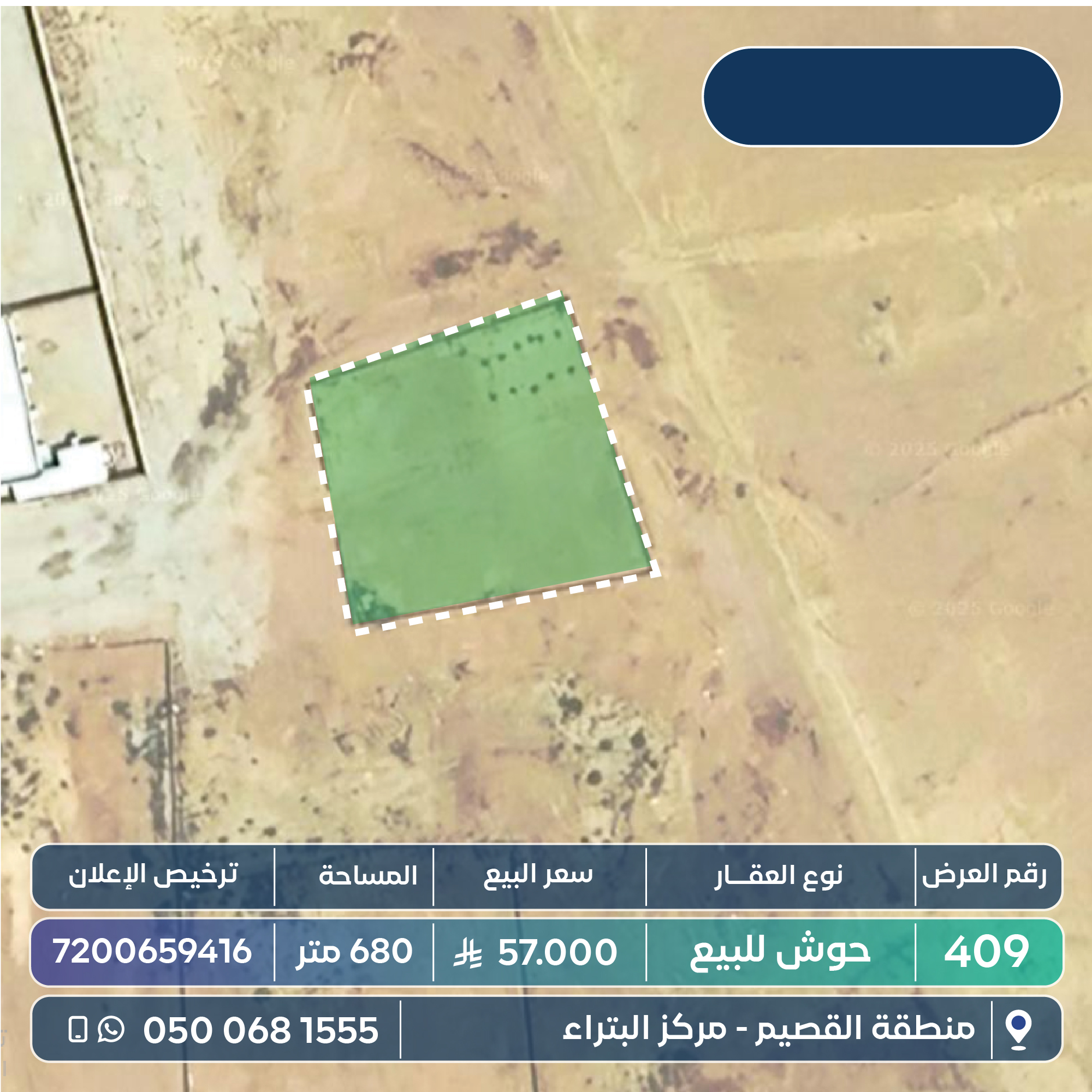 property_image_0