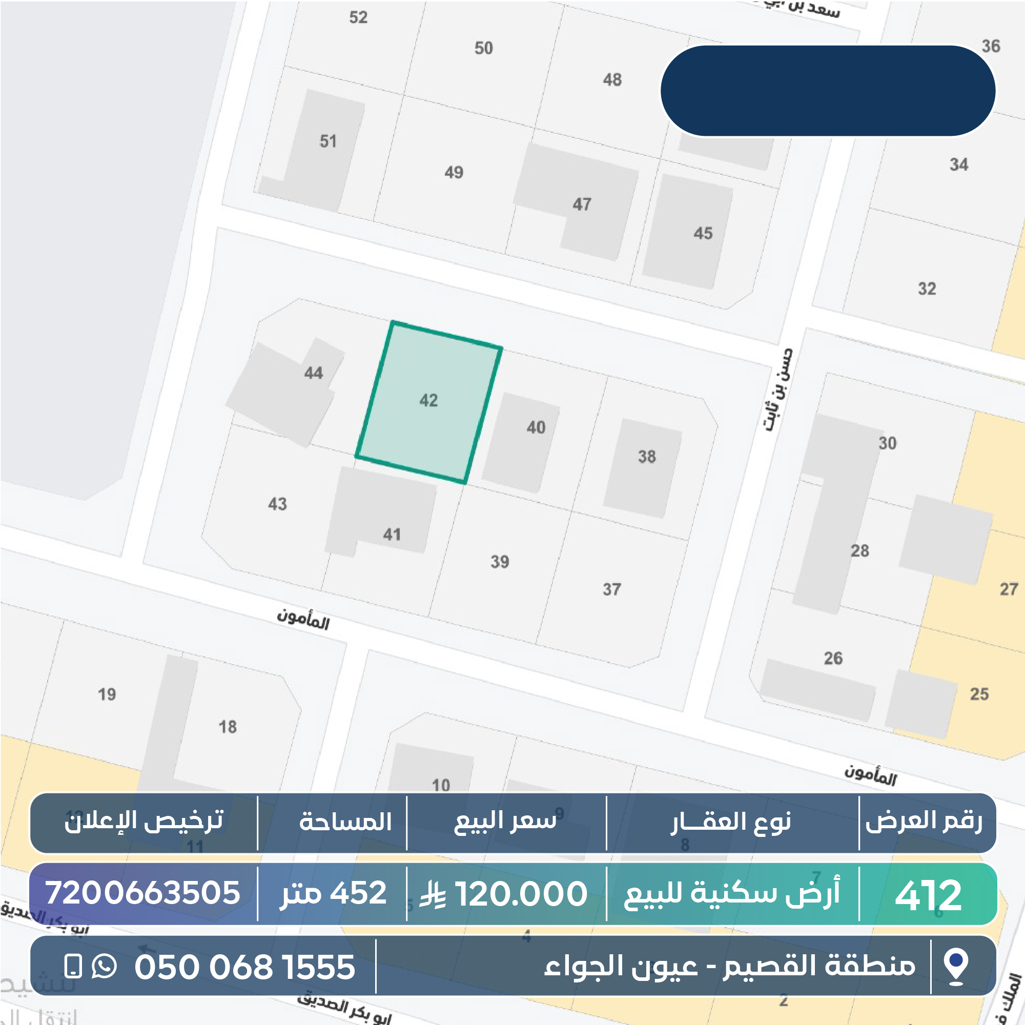 property_image_0