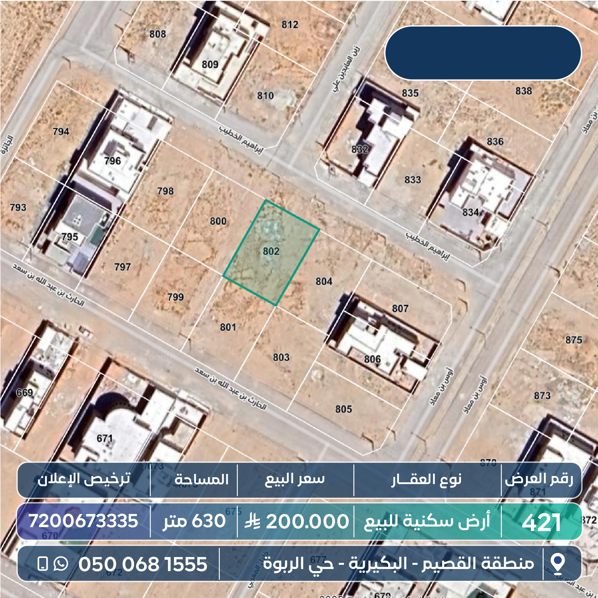 property_image_0