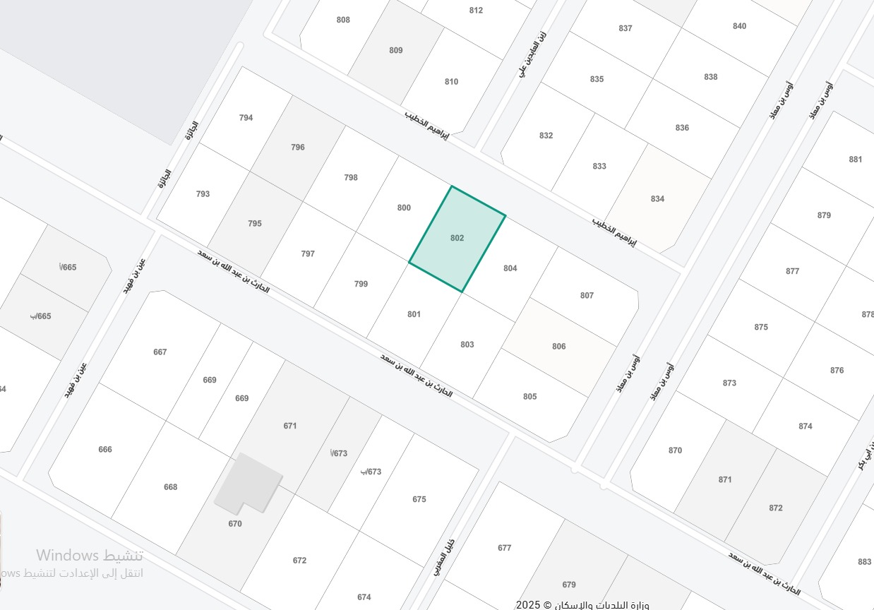 property_image_undefined