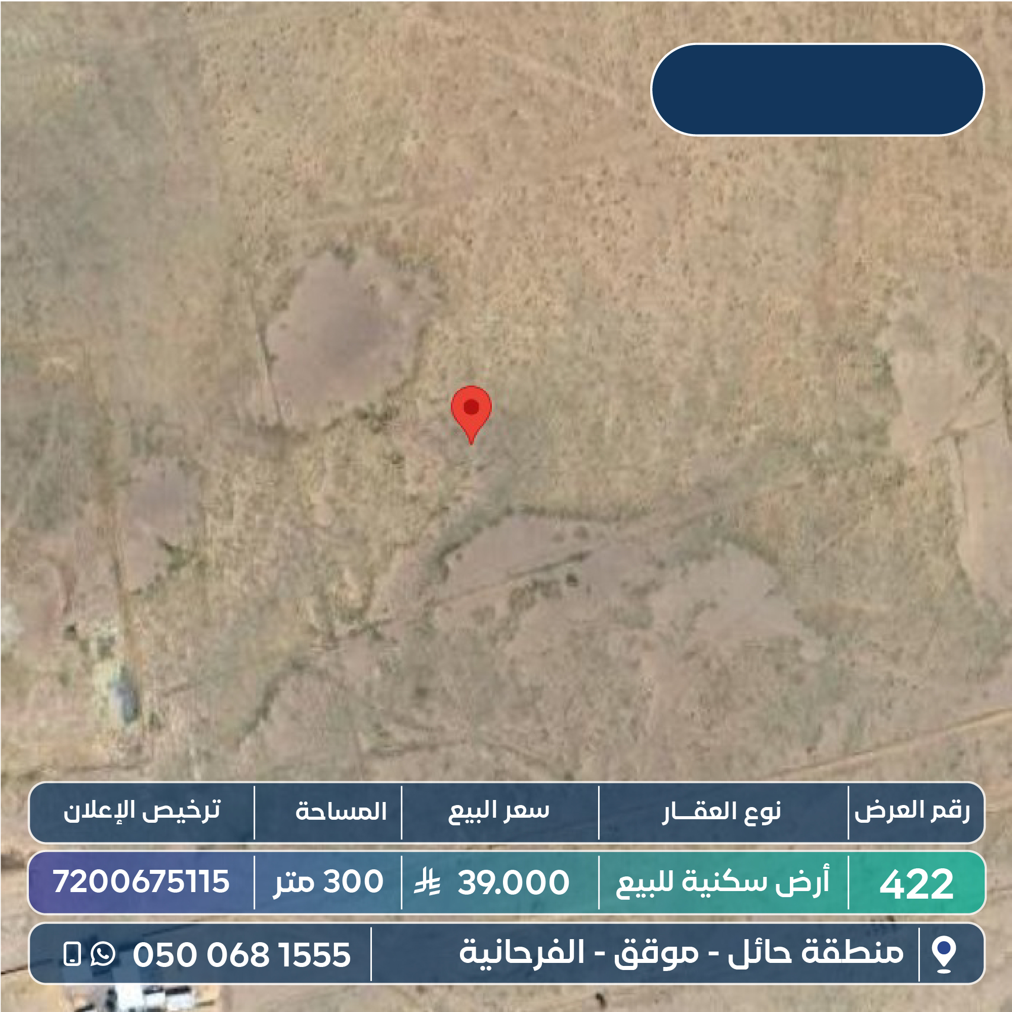 property_image_0