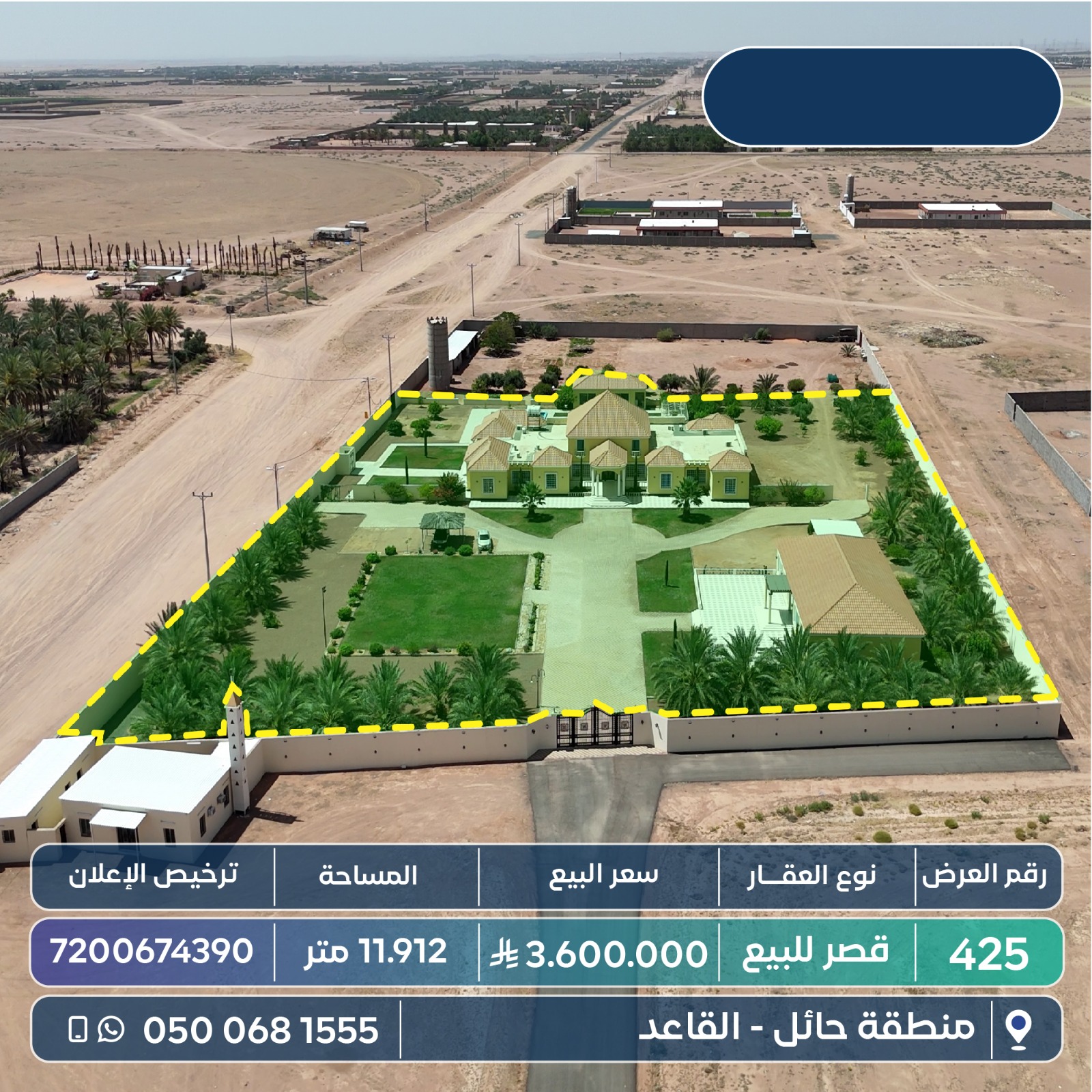 property_image_0