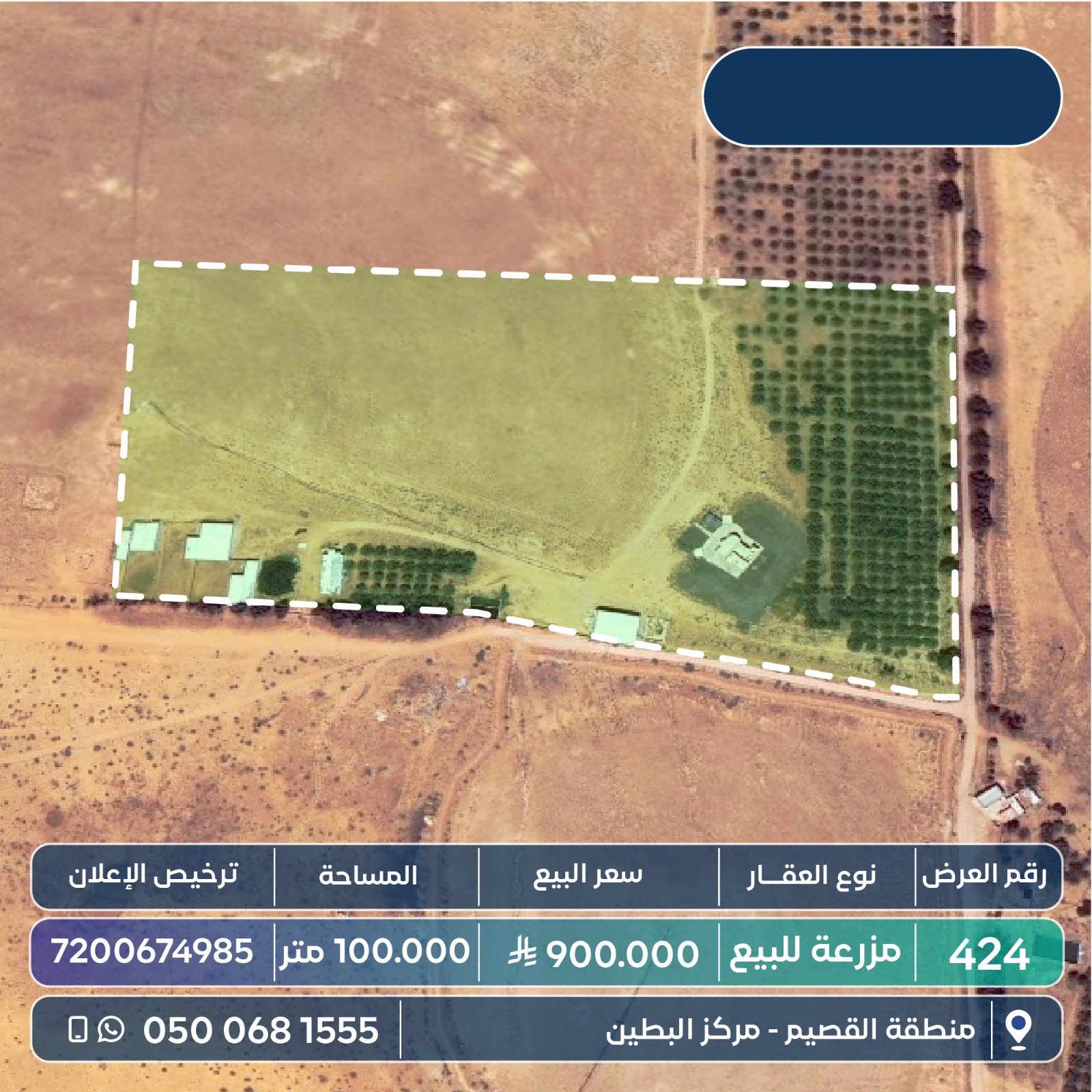 property_image_0