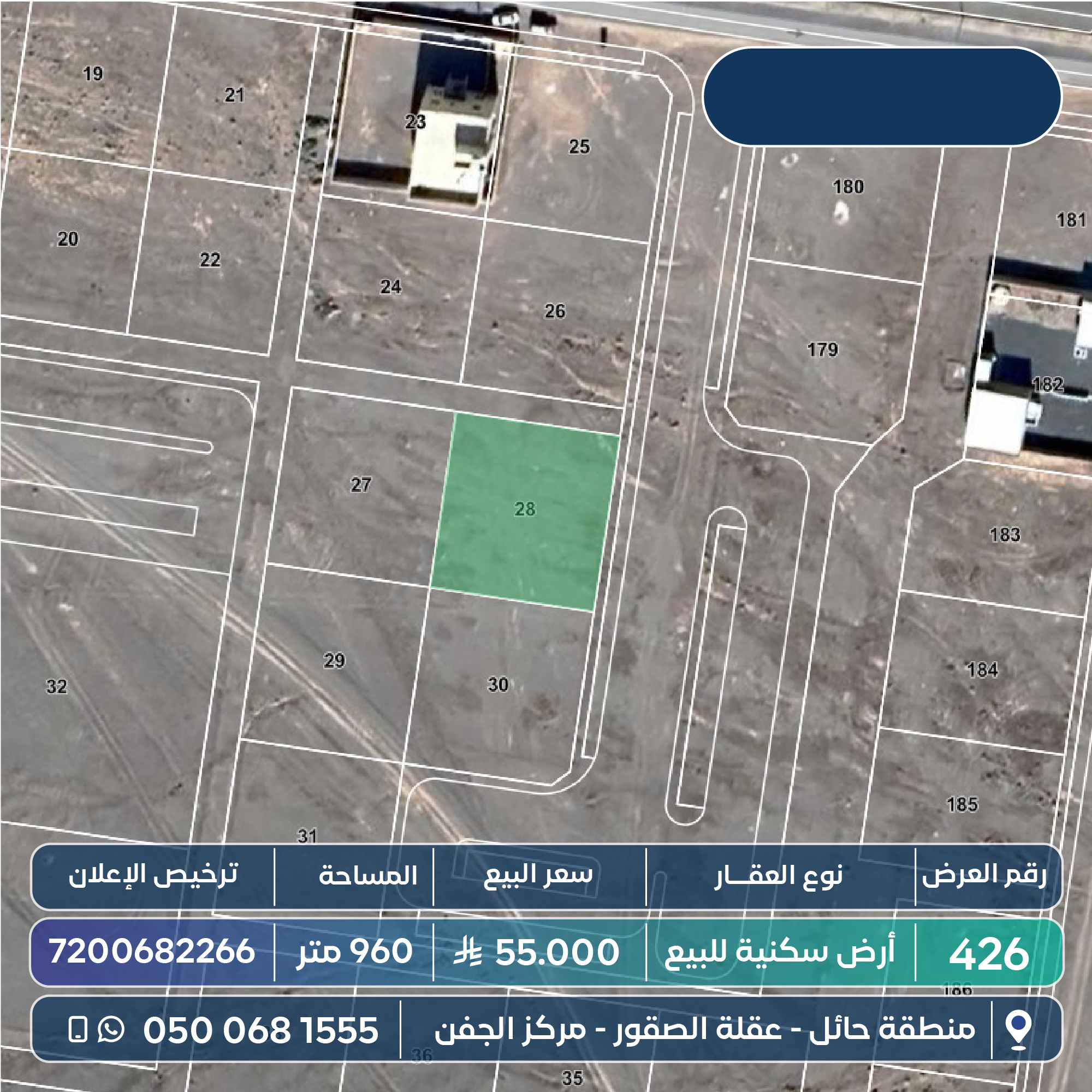 property_image_0