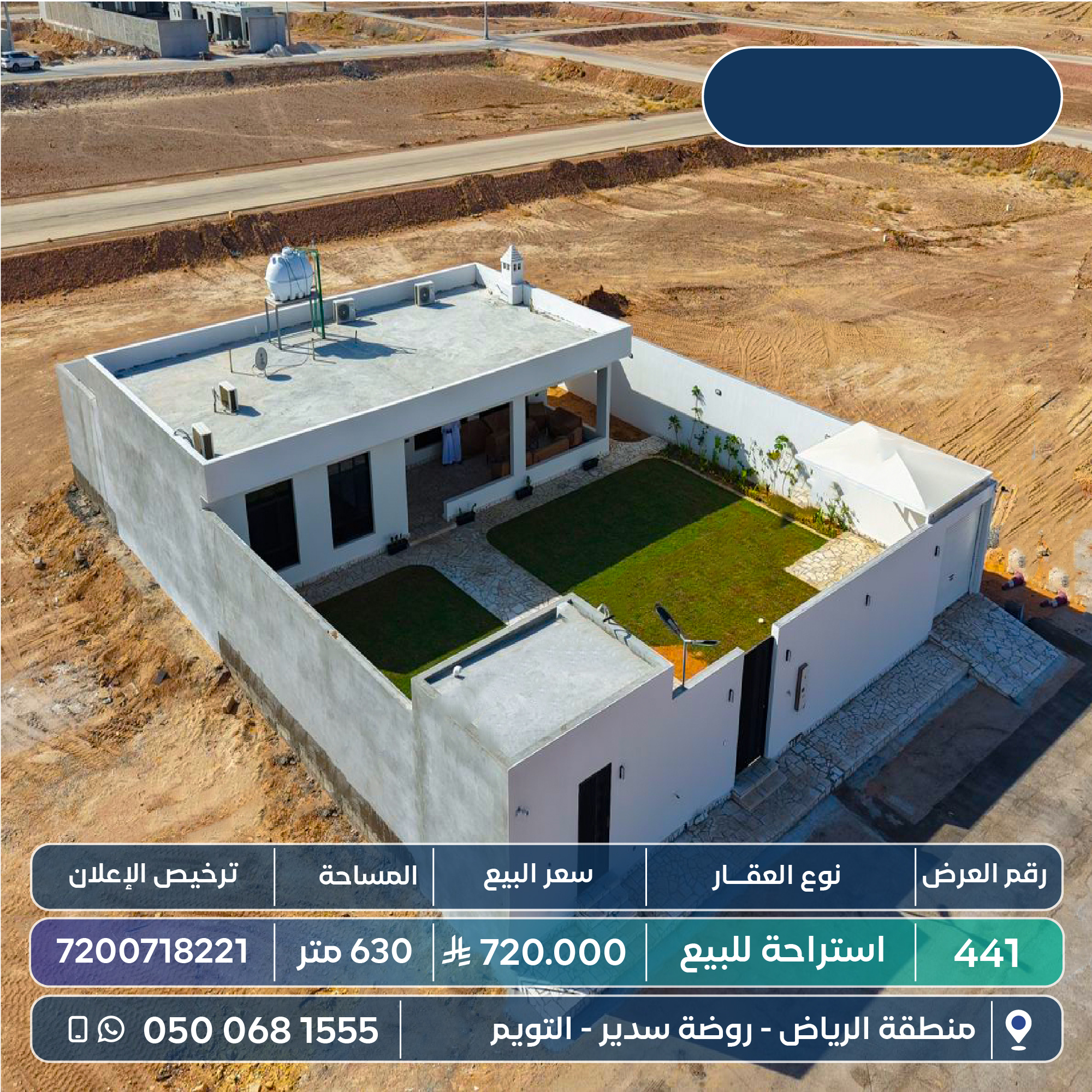 property_image_0