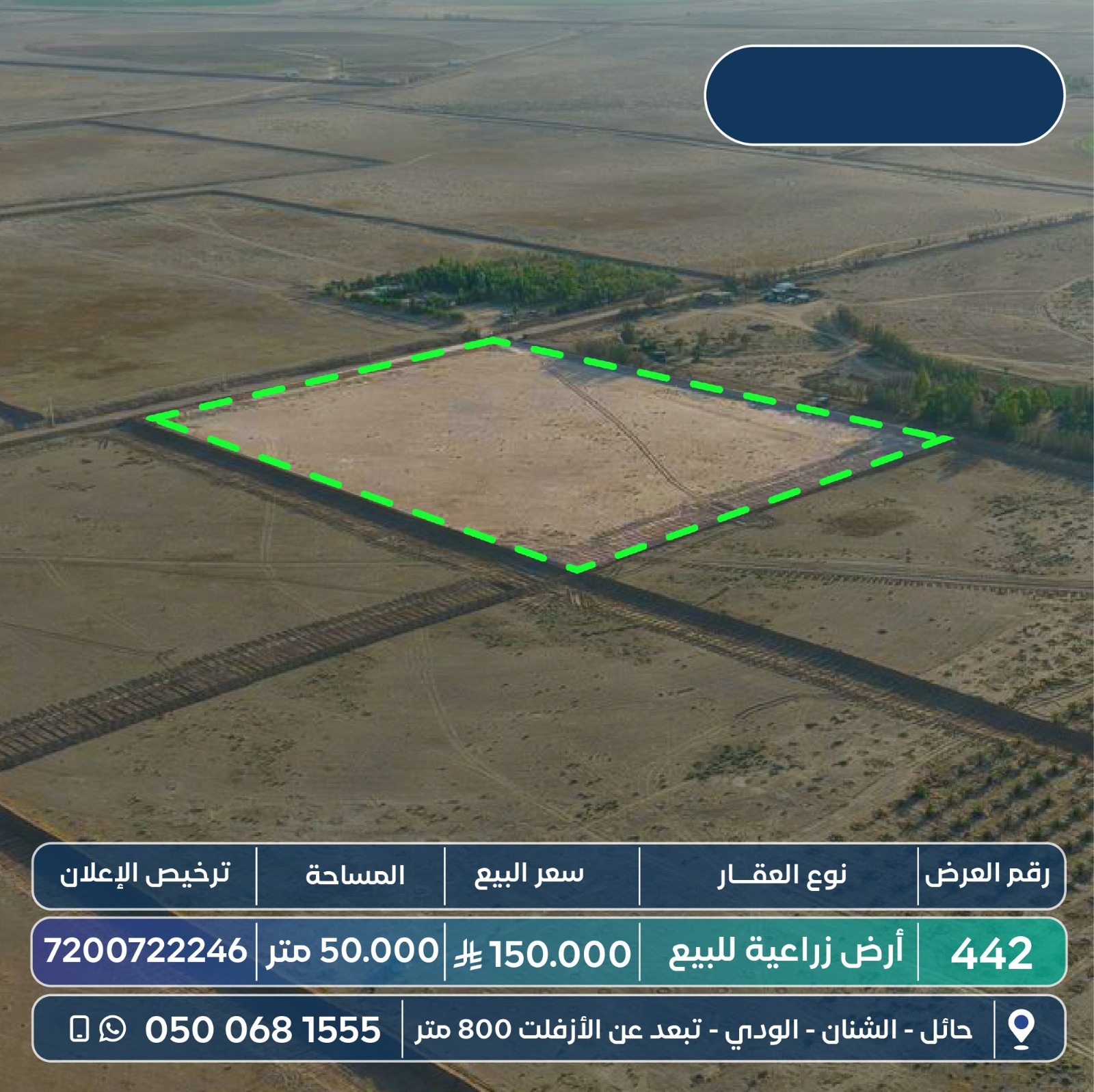 property_image_0