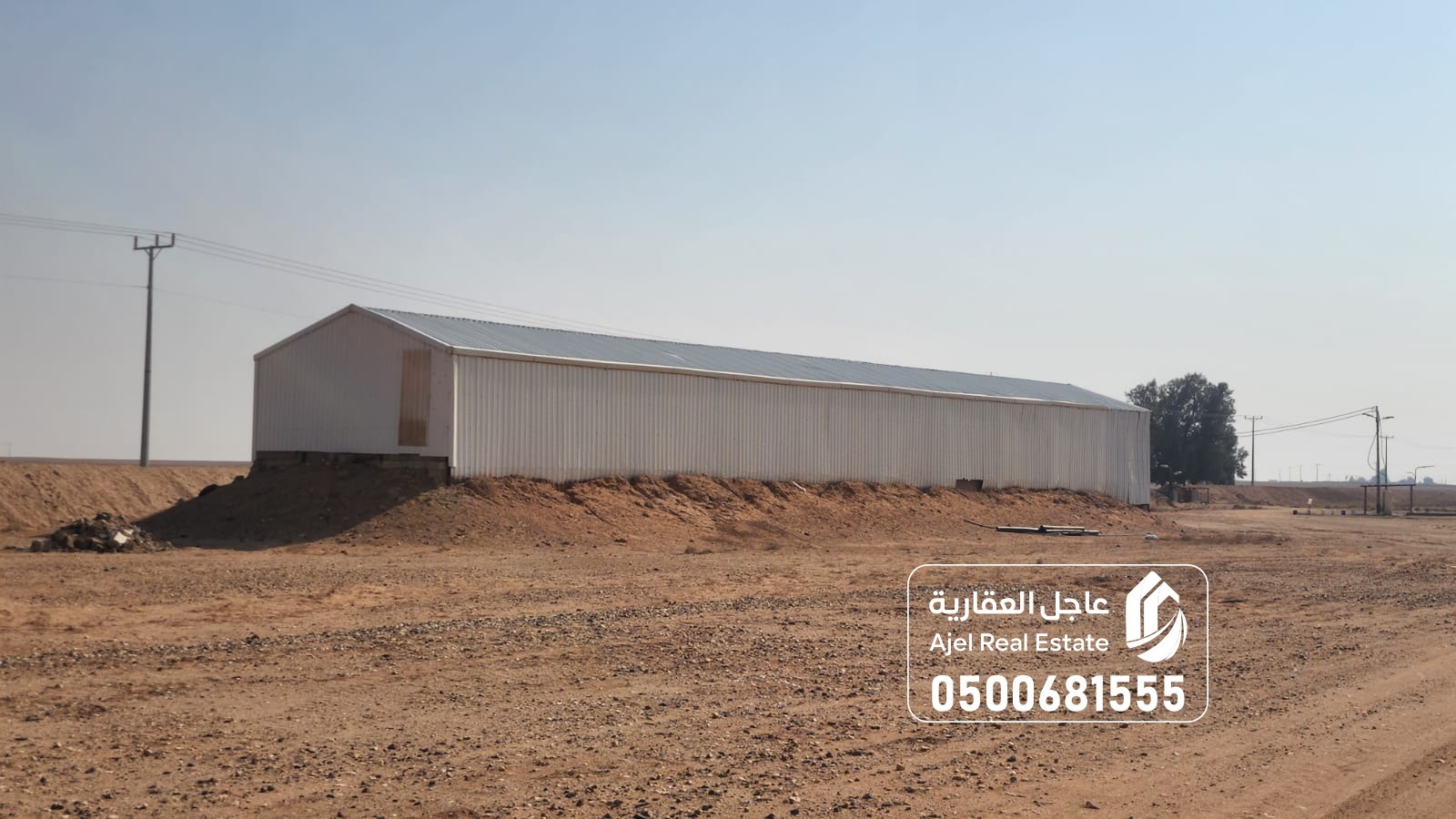 property_image_undefined