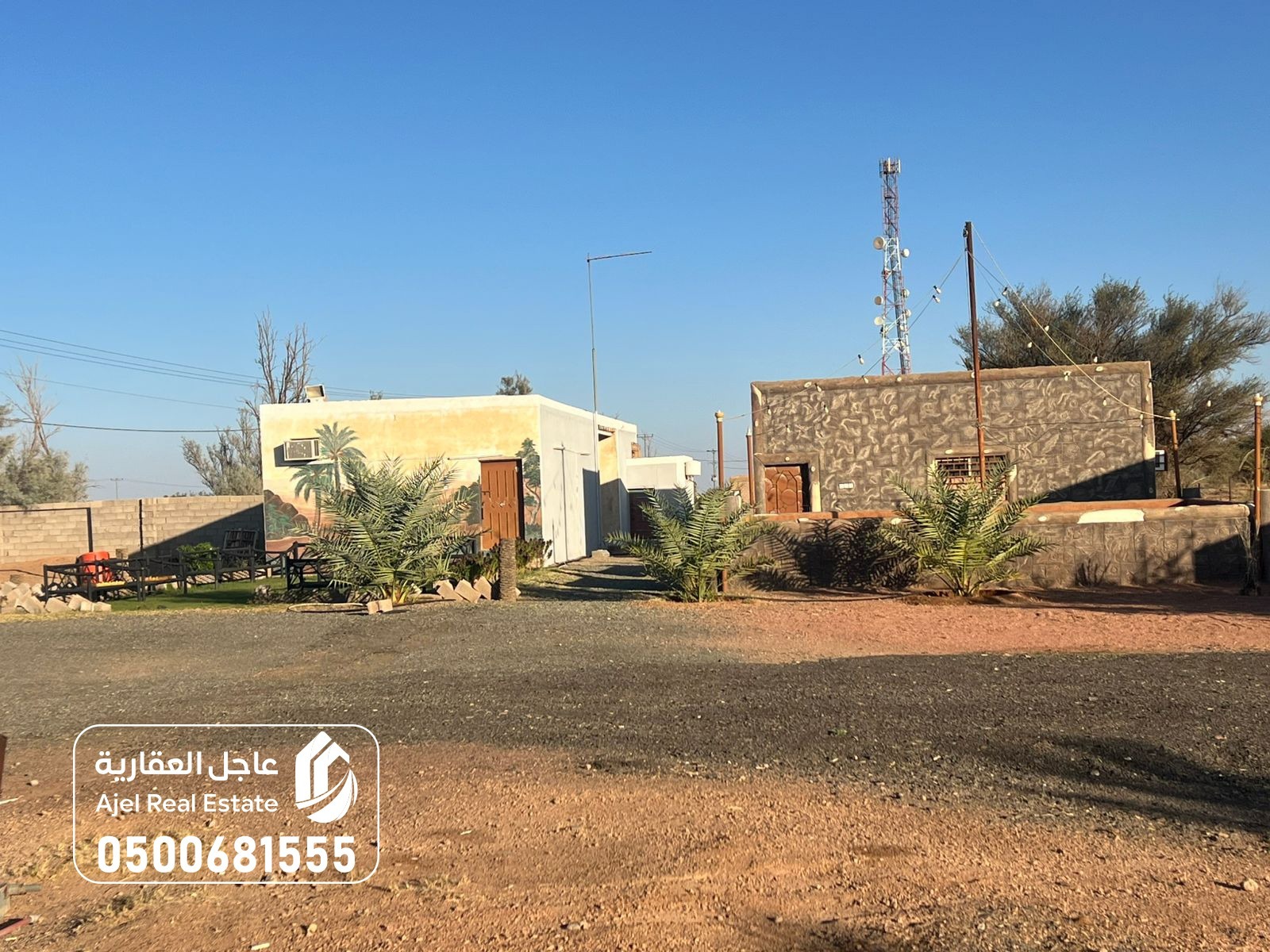 property_image_undefined