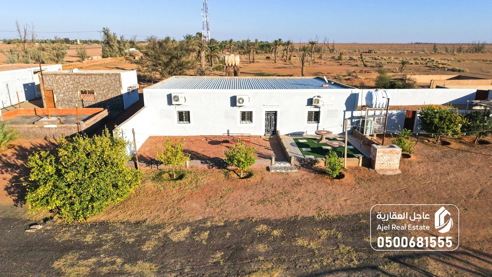 property_image_undefined