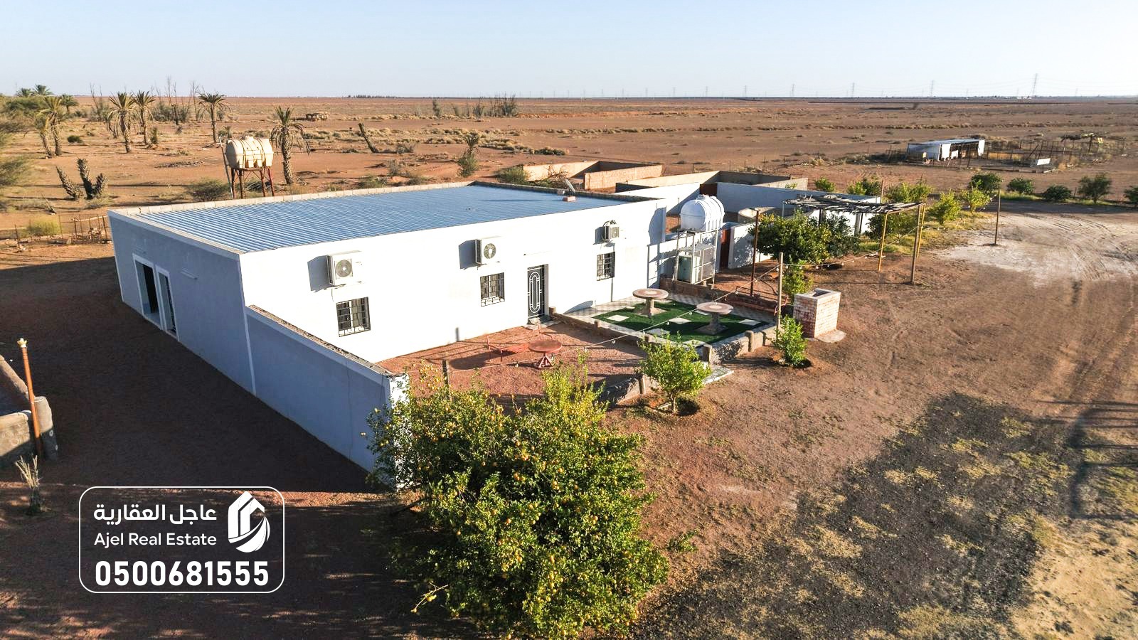 property_image_undefined