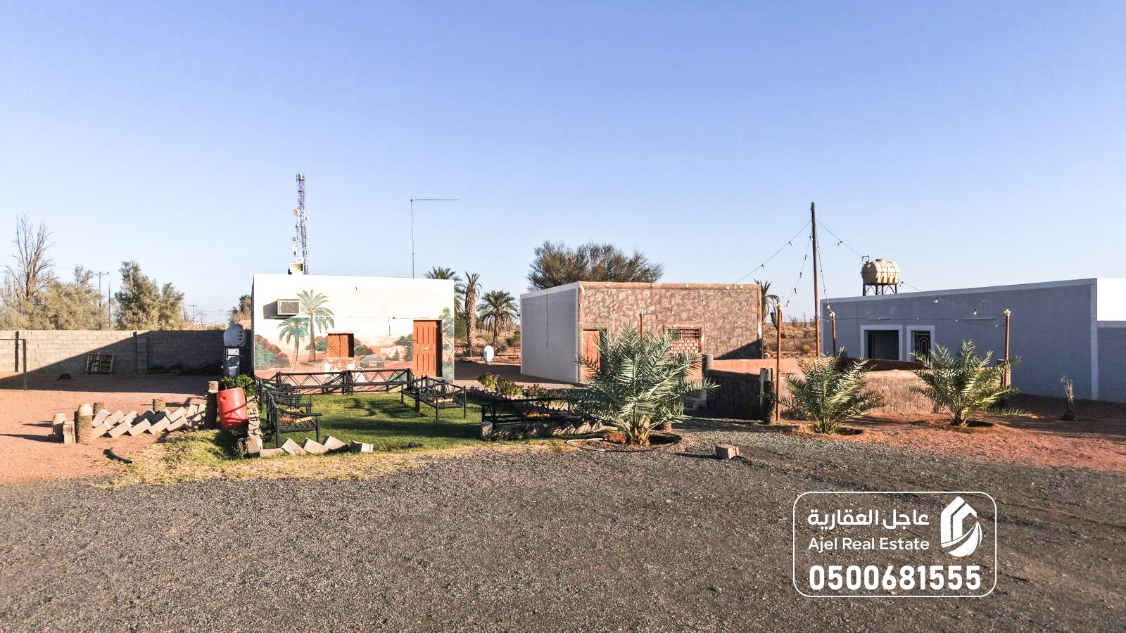 property_image_undefined