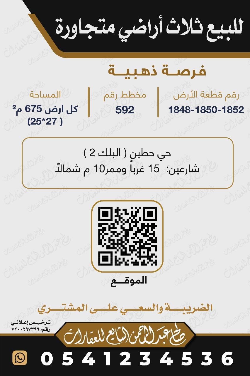property_image_0