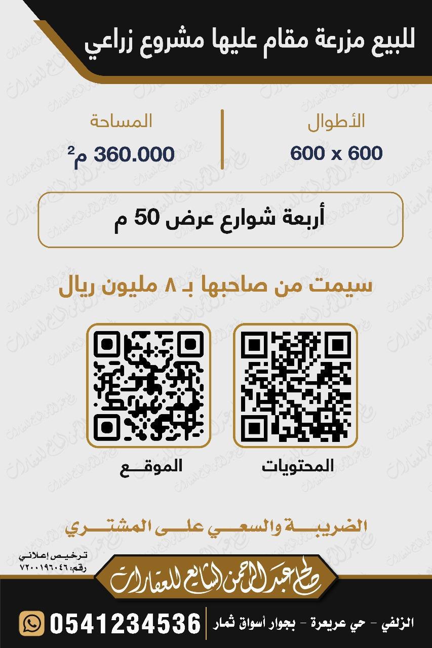 property_image_0