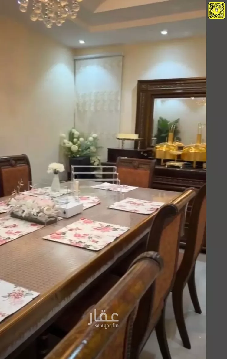 property_image_undefined