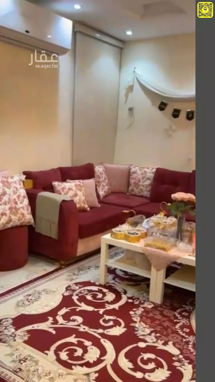 property_image_undefined