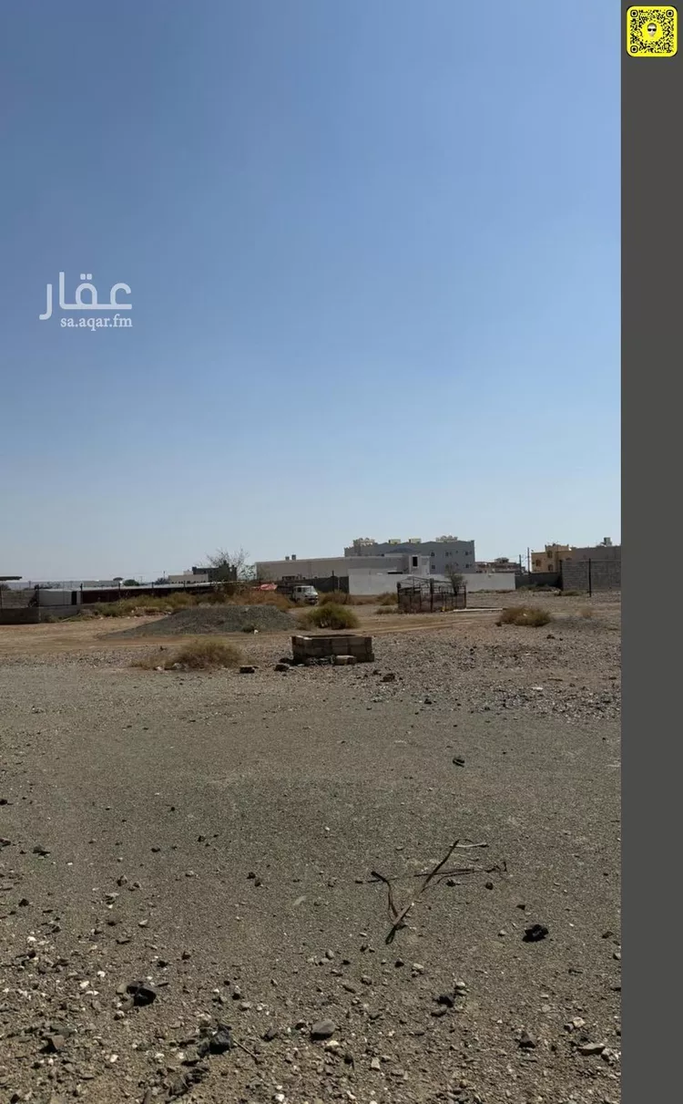 property_image_undefined