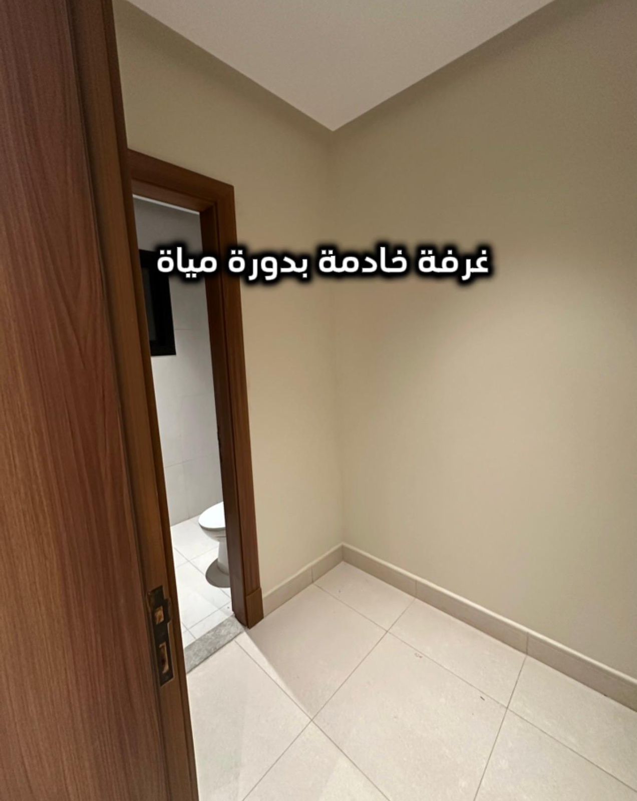 property_image_undefined