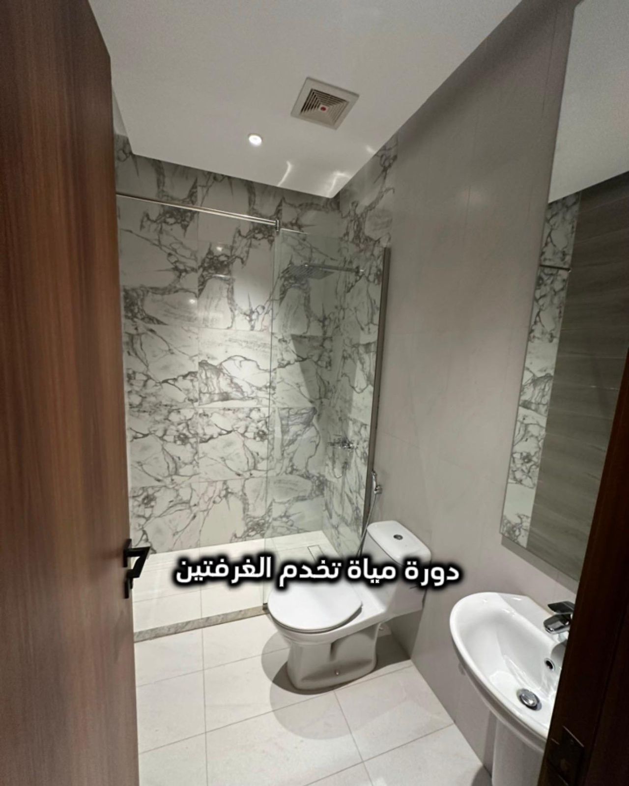 property_image_undefined