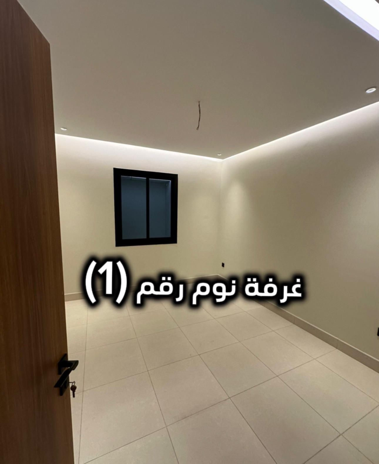 property_image_undefined