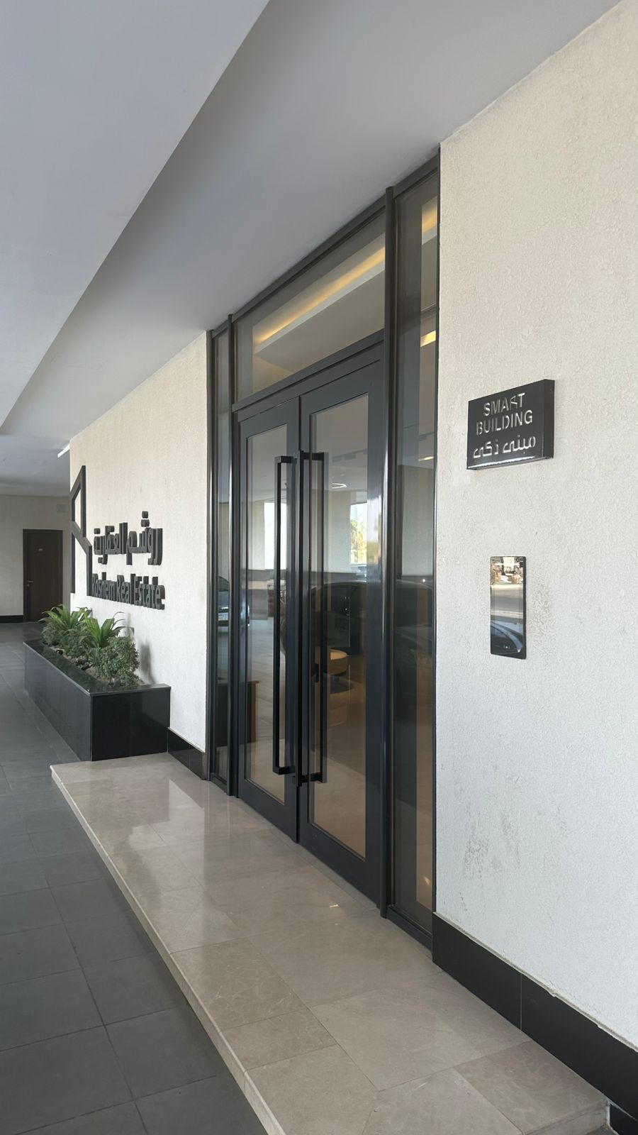 property_image_undefined