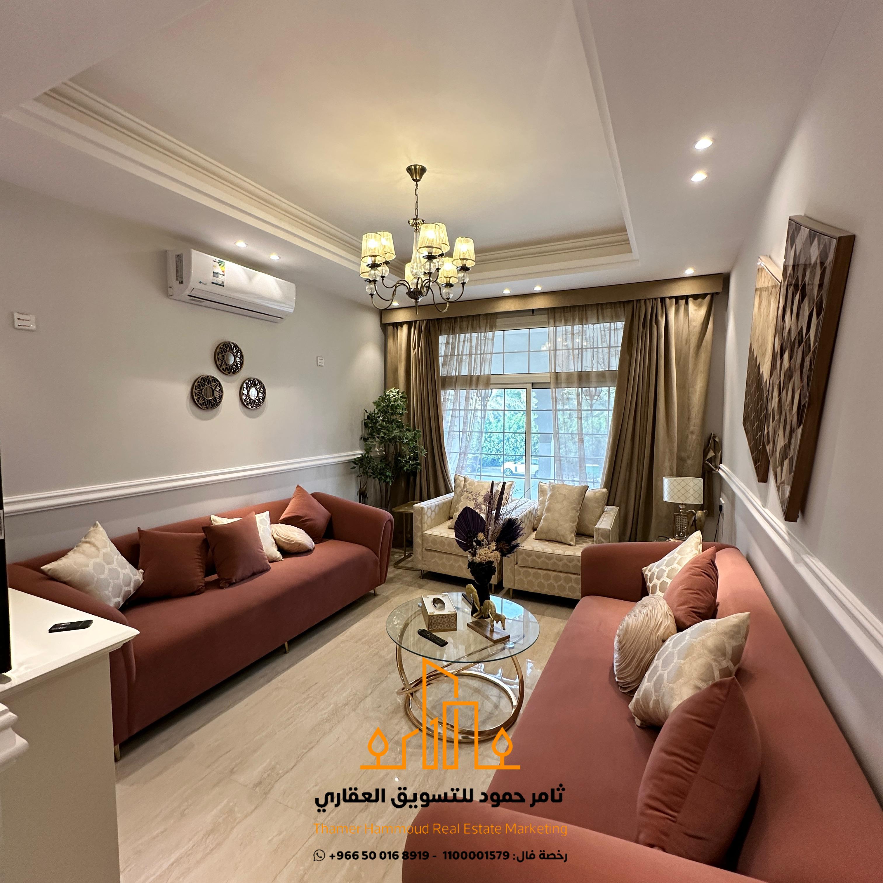 property_image_undefined