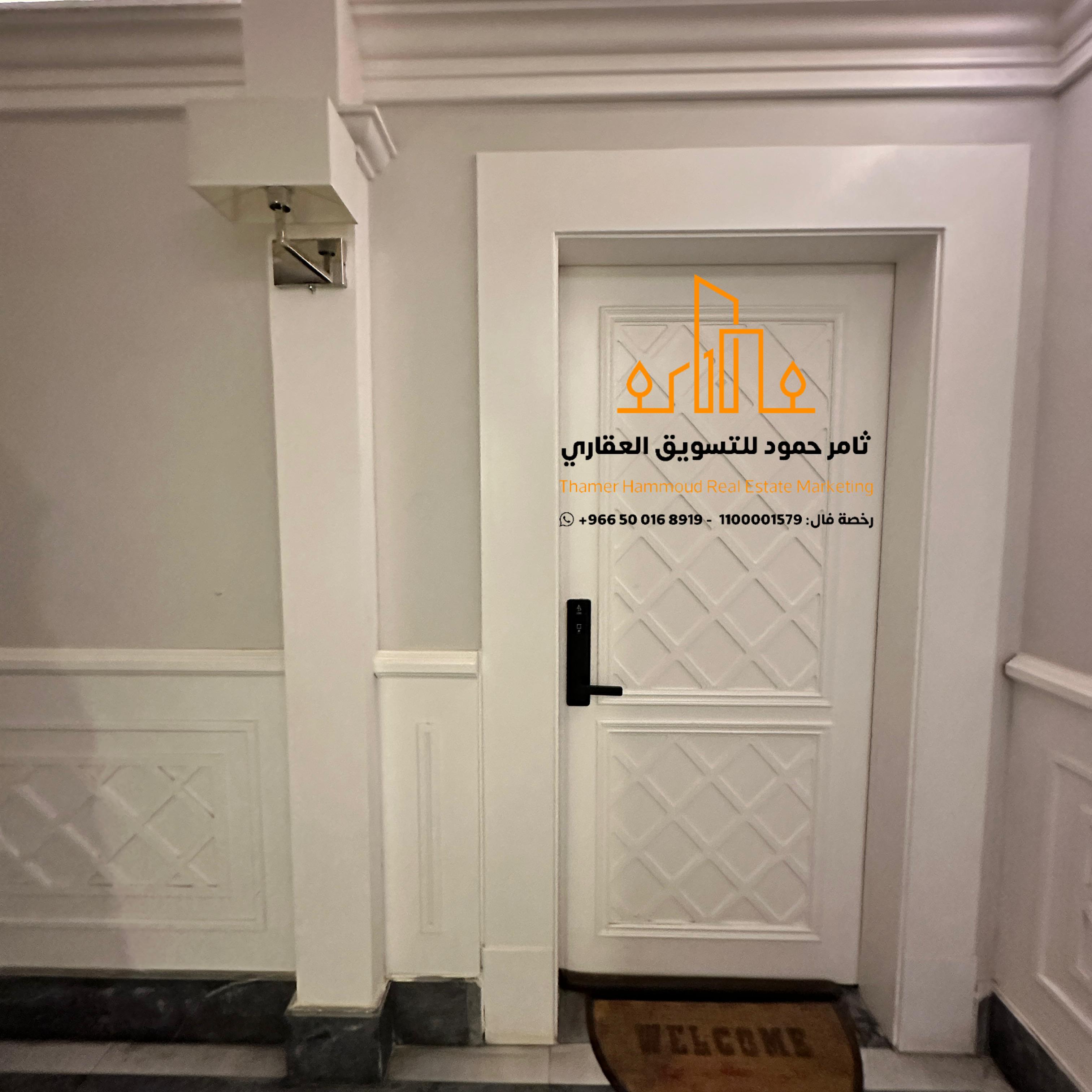 property_image_undefined