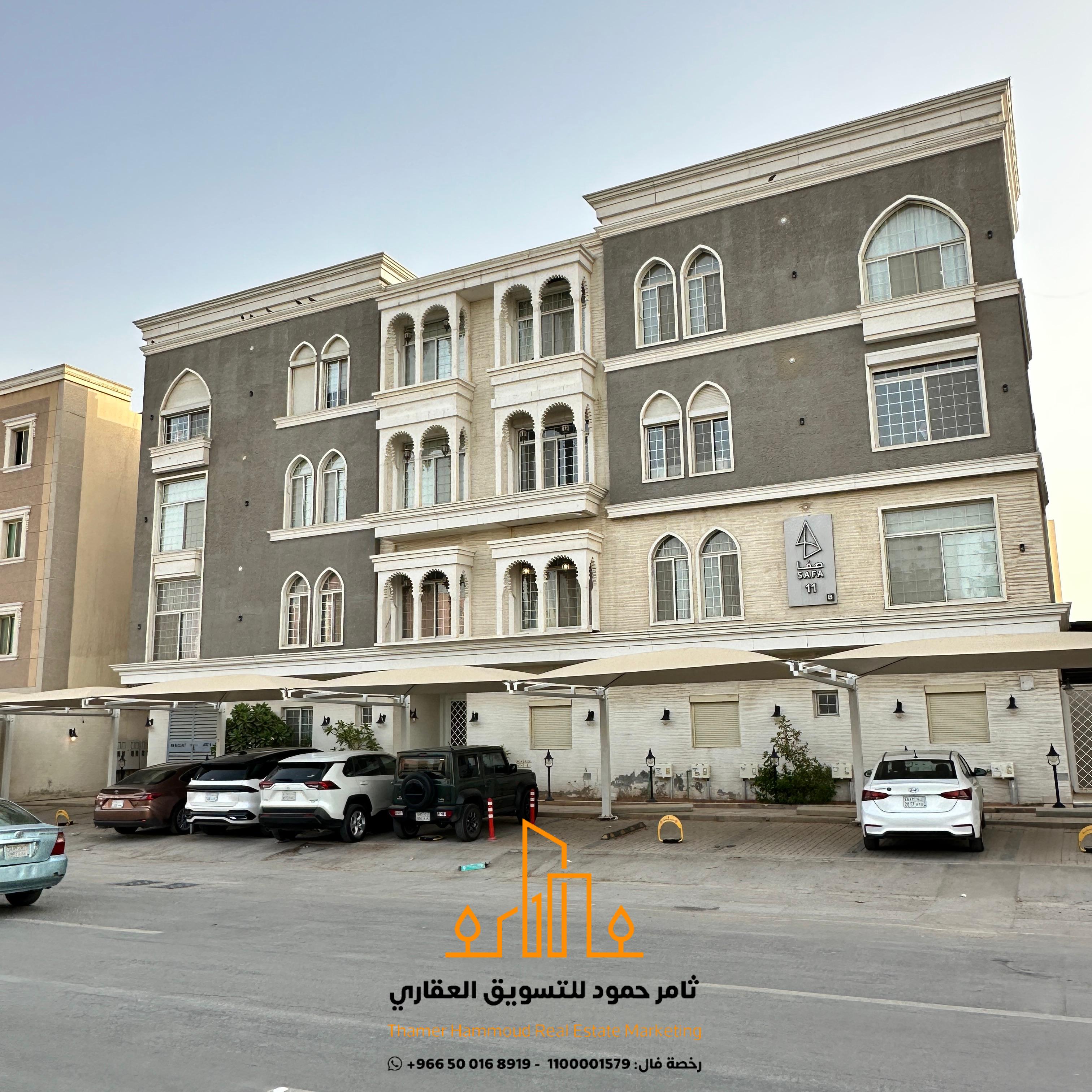 property_image_undefined