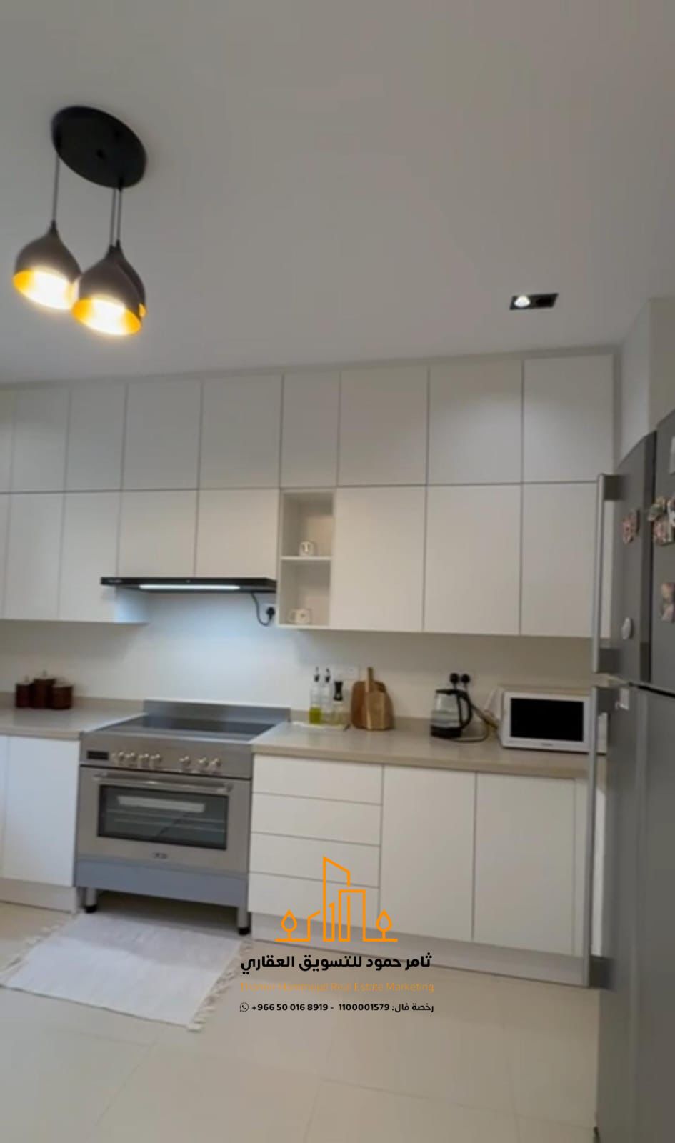 property_image_undefined