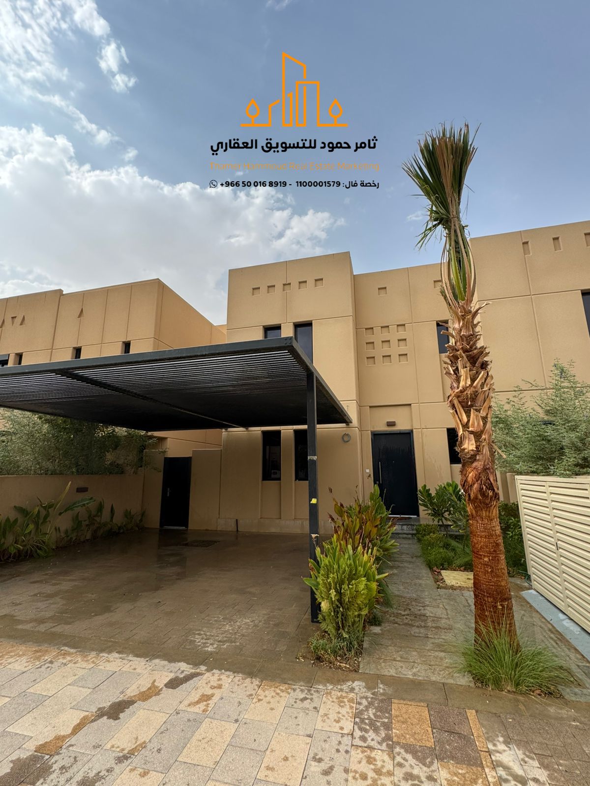 property_image_undefined