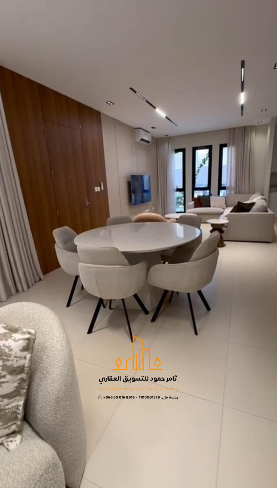 property_image_undefined