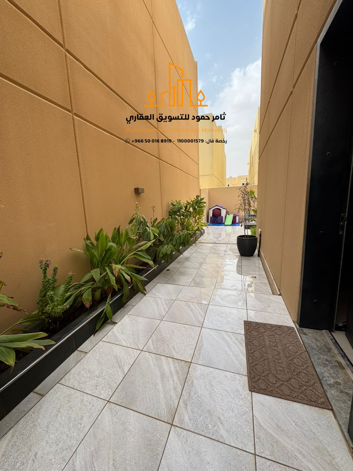 property_image_undefined