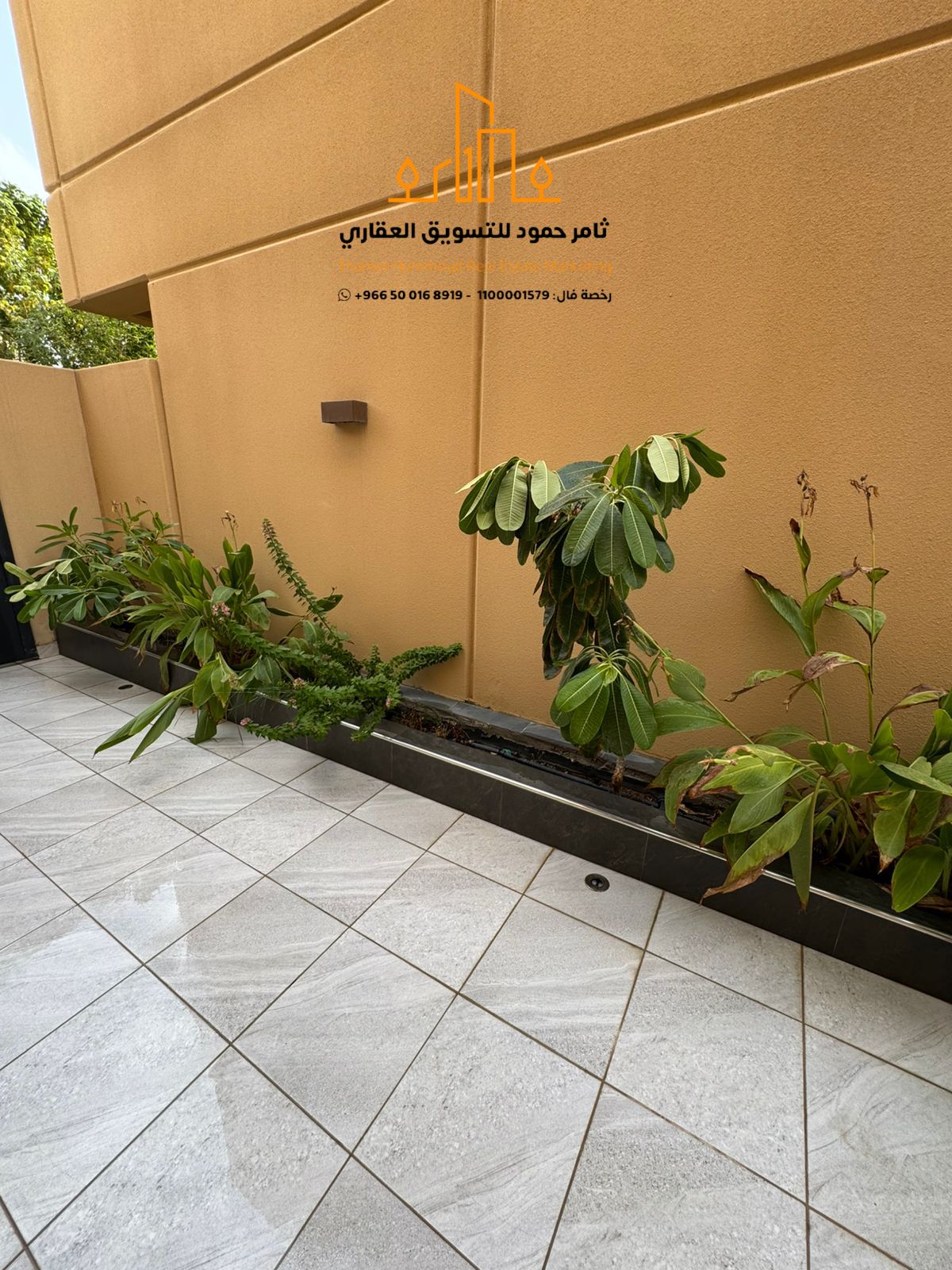 property_image_undefined