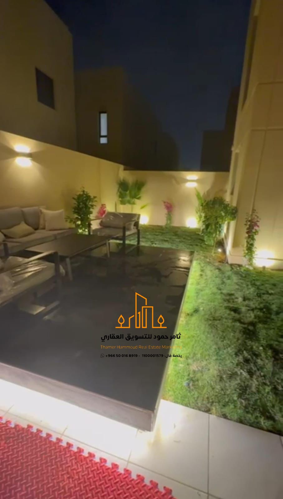 property_image_undefined