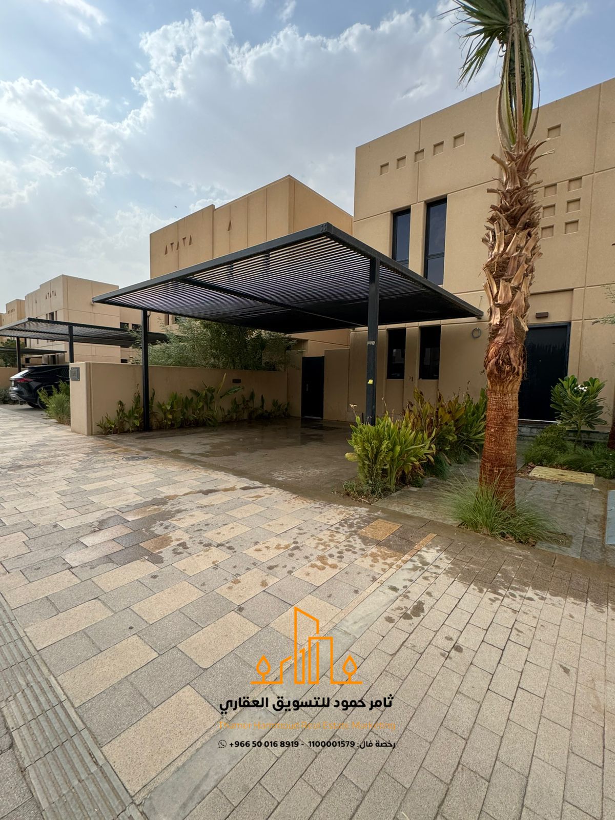 property_image_undefined