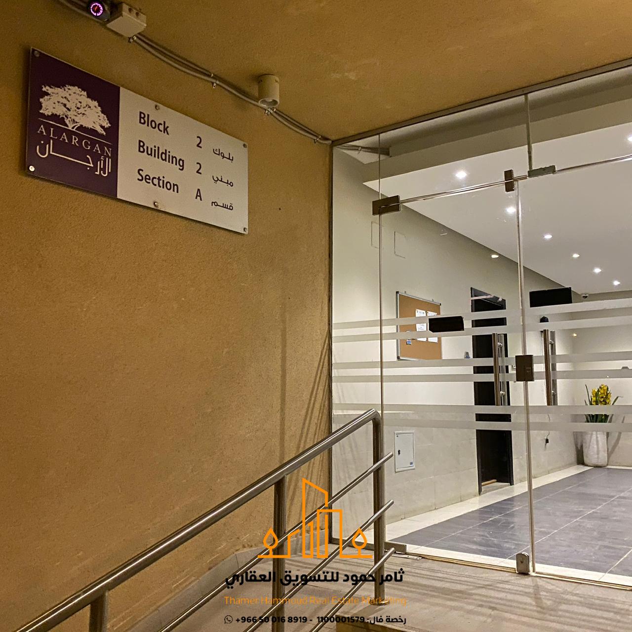 property_image_undefined