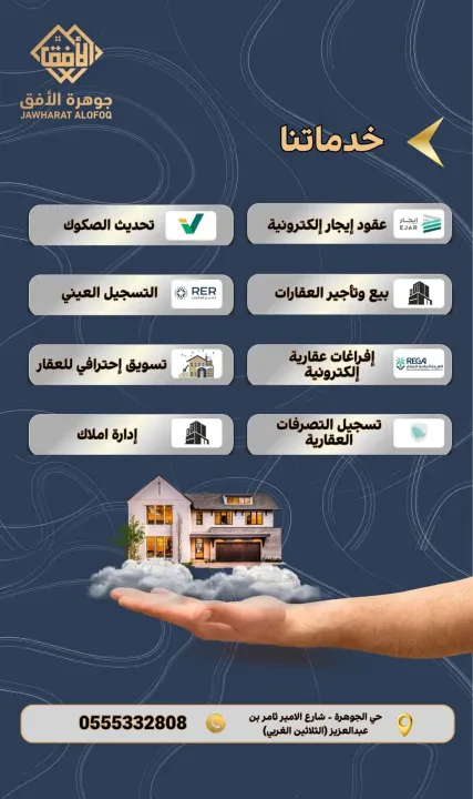 cover_image